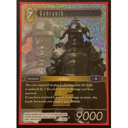 Gabranth (Foil) | 2-081L | Legend