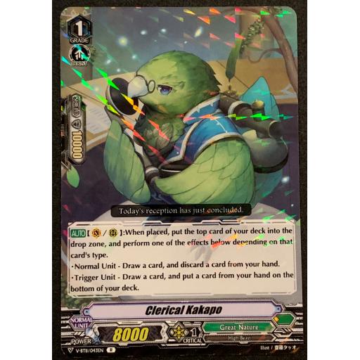 Clerical Kakapo | V-BT11/043EN | R