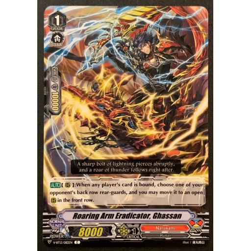 Roaring Arm Eradicator, Ghassan | V-BT12/082EN | C