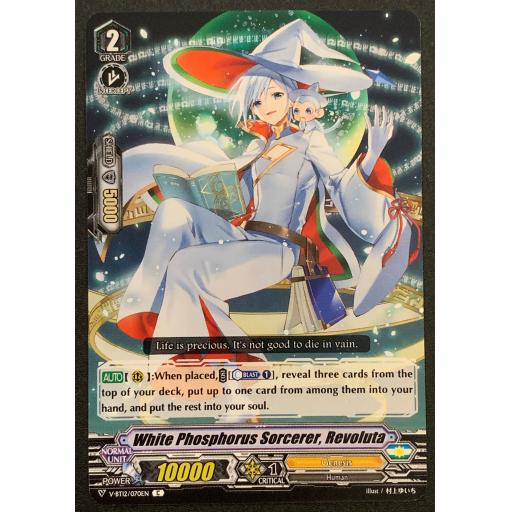 White Phosphorus Sorcerer, Revoluta | V-BT12/070EN | C