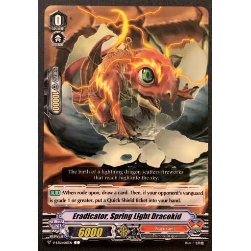 Eradicator, Spring Light Dracokid | V-BT12/085EN | C