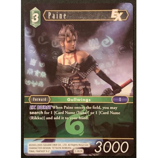 Paine | 2-063R | Rare