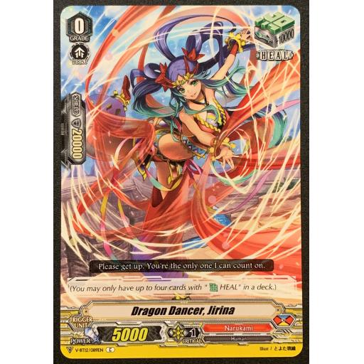 Dragon Dancer, Jirina | V-BT12/089EN | C