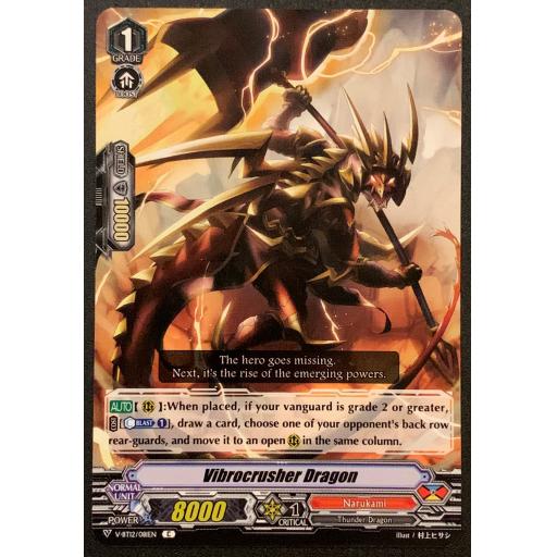 Vibrocrusher Dragon | V-BT12/081EN | C