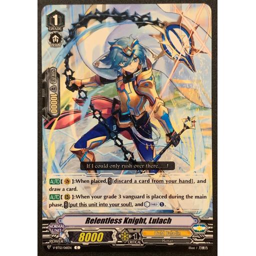 Relentless Knight, Lulach | V-BT12/061EN | C