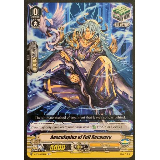 Aesculapius of Full Recovery | V-BT12/078EN | C
