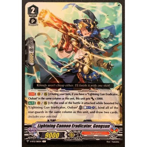 Lightning Cannon Eradicator, Gongsun | V-BT12/080EN | C