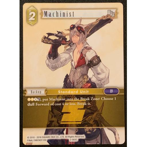 Machinist | 2-083C | Common