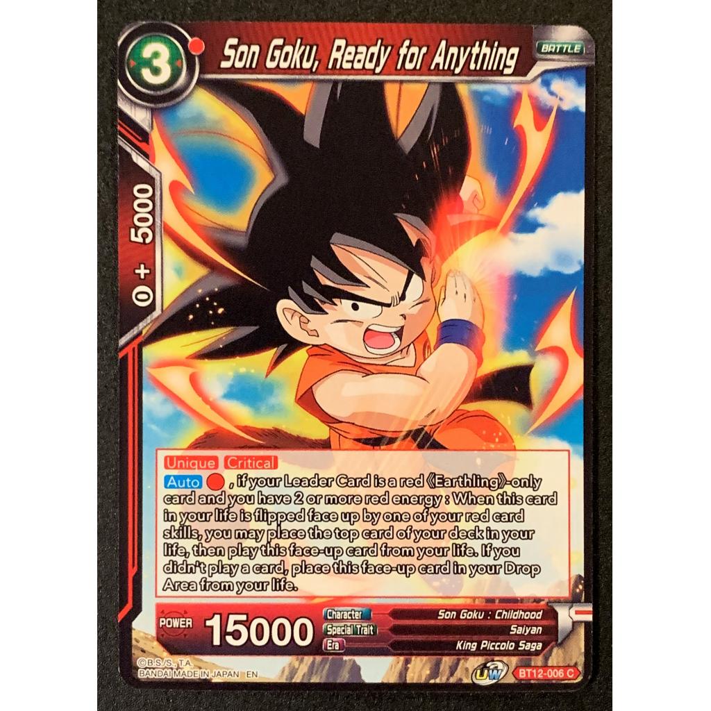 Dragonball Super TCG