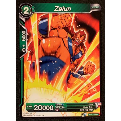Zeiun | B12-085 C | Common
