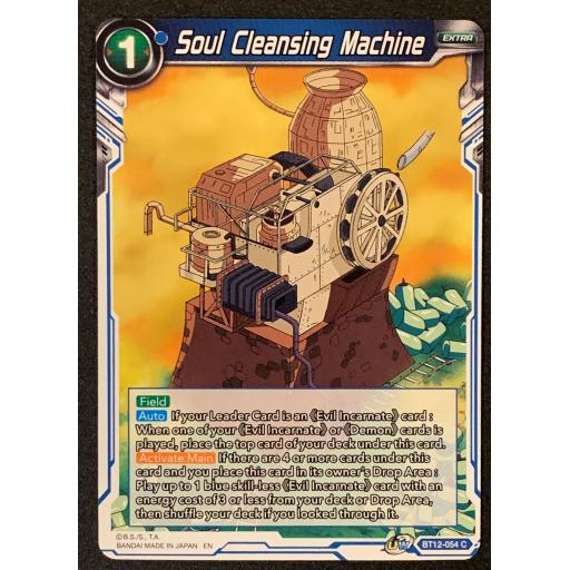 Soul Cleansing Machine | BT12-054 C | Common