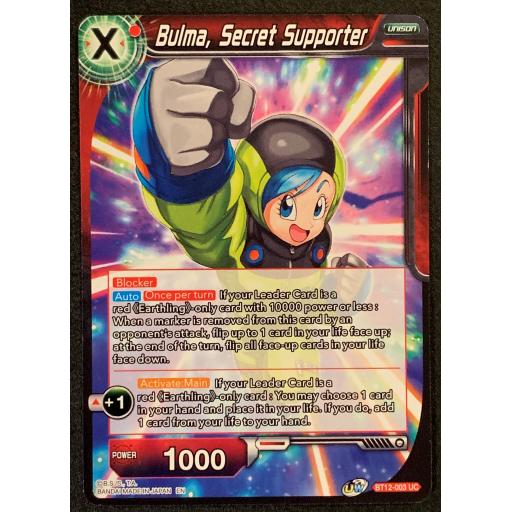 Bulma , Secret Supporter | B12-003 UN | Uncommon