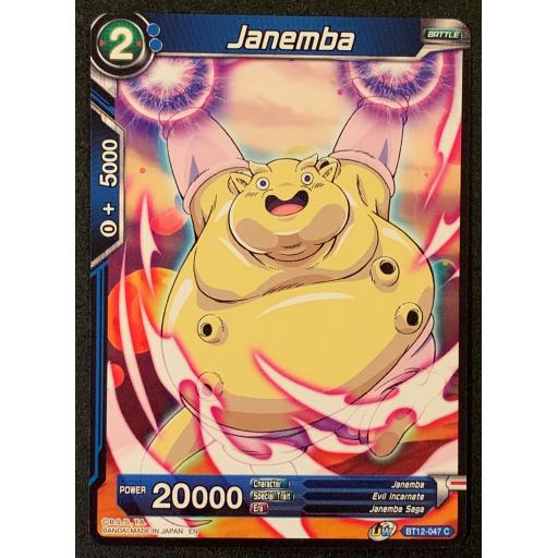 Janemba | BT12-047 C | Common