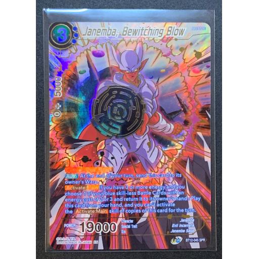 Jenemba , Bewitching Blow | BT12-045 SPR | Special Rare