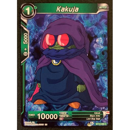 Kakuja | B12-066 C | Common
