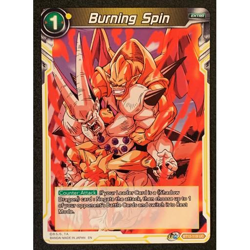 Burning Spin | B12-119 UN | Uncommon