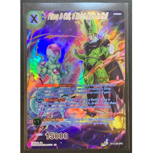 Frieza & Cell, a Match made in Hell | BT12-029 SPR | Special Rare