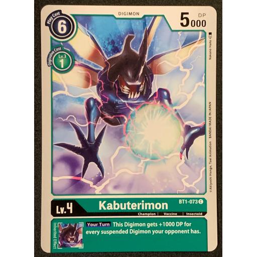 Kabuterimon | BT1-073 | Common