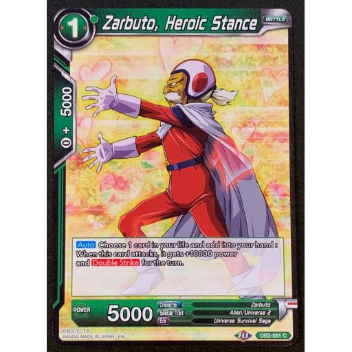 Zarbuto , Heroic Stance | DB2-081 C | Common