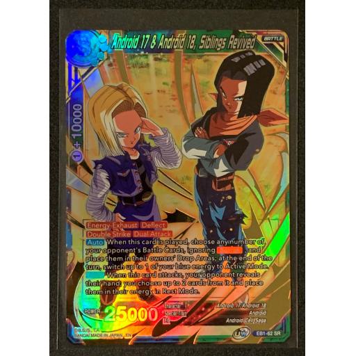 Android 17 & Android 18, Siblings Revived | EB1-62 SR | Super Rare