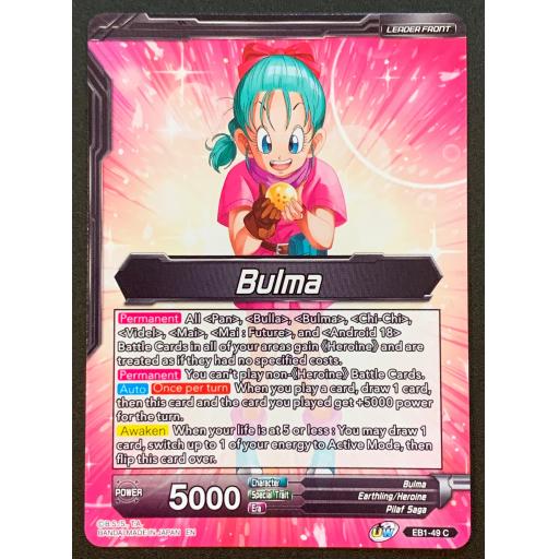 Bulma | EB1-49 C | Common