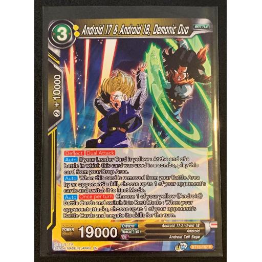 Android 17 and Android 18 Demonic Duo | BT13-107R | Rare