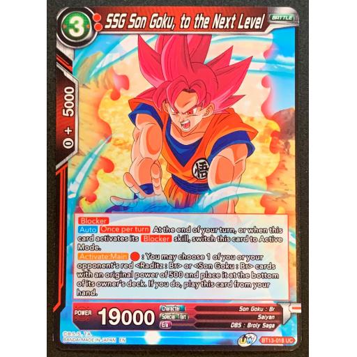 SSG Son Goku, To the Next Level | BT13-018UC | Uncommon