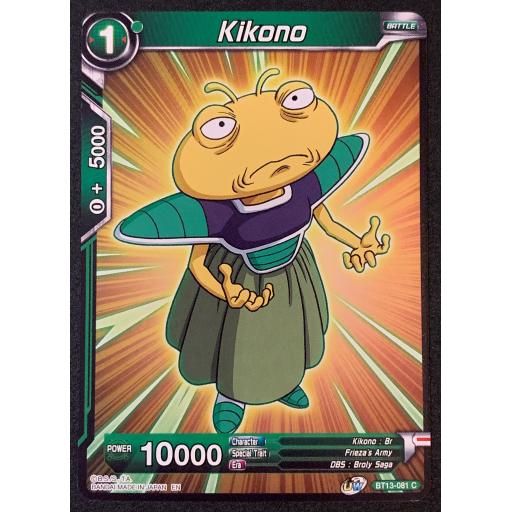 Kikono | BT3-081C | Common