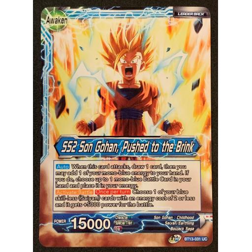 SS2 Son Gohan , Pushed to the Brink | BT13-031UC | Uncommon