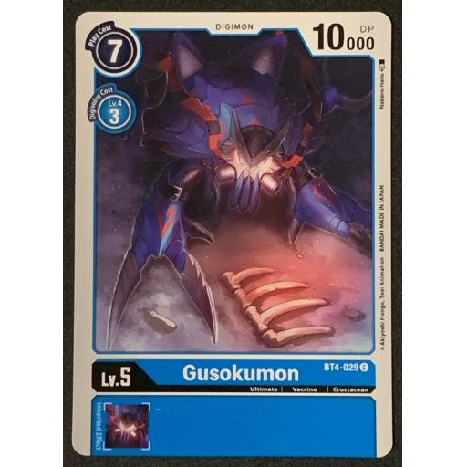 Gusokumon | BT4-029C | Common