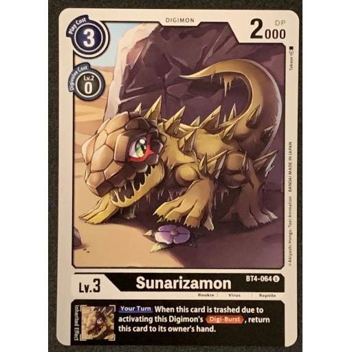 Suanarizamon| BT4-064U | Uncommon