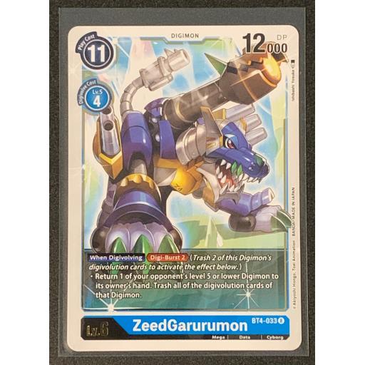 ZeedGarurumon | BT4-033R | Rare
