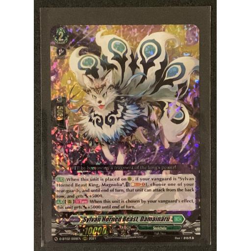 Sylvan Horned Beast Damaiaru | D-BT02/009 | Triple Rare