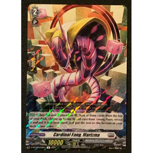 Cardinal Fang Marizma | D-BT02/039 | Rare