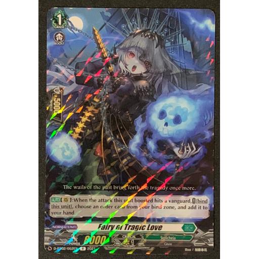 Fairy of Traic Love | D-BT02/052 | Rare