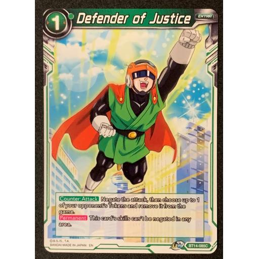 Defending of Justice | BT14-085 C | Common