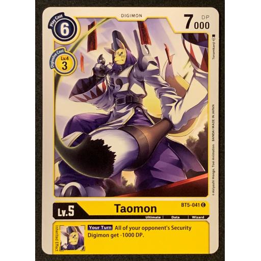 Taomon | BT5-041 C