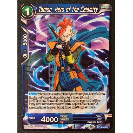 Tapion , Hero of the Calamity | BT14-049 C | Common