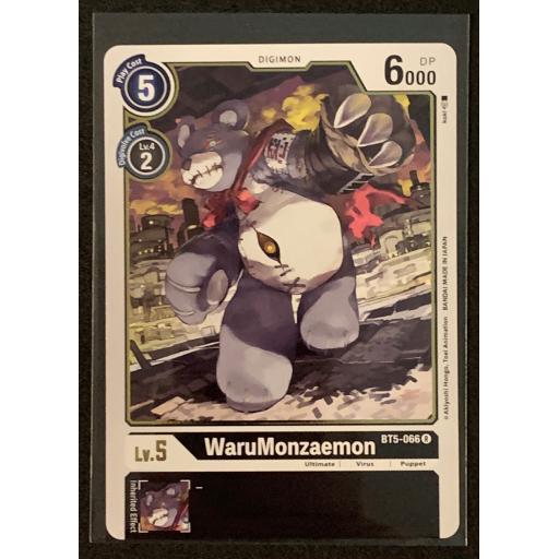 WaruMonzaemon | BT5-066 R