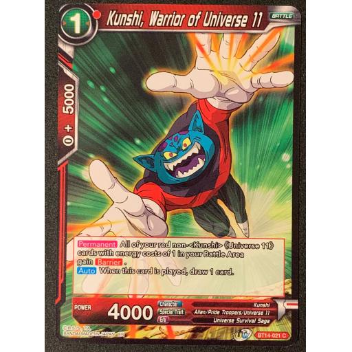 Kunshi Warrior of Universe 11 | BT14-021 C | Common