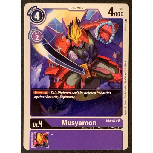 Musyamon | BT5-075 C