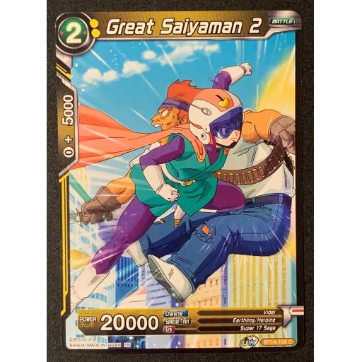Great Saiyaman 2 | BT14-106 C | Common