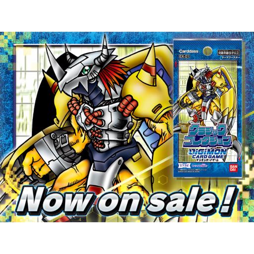 Digimon-classic-collection-box-art.jpg