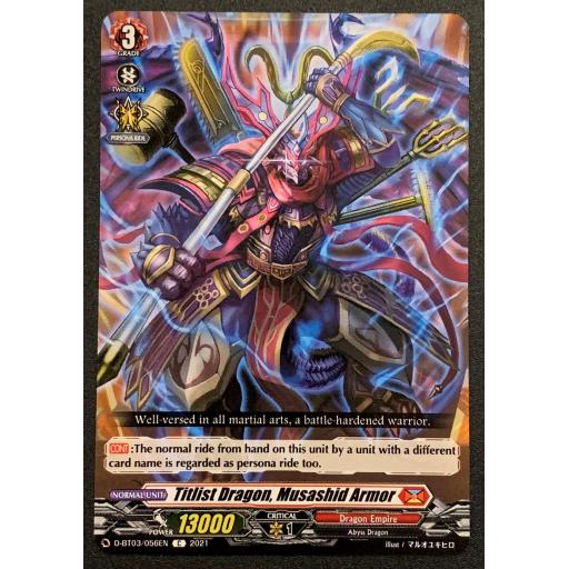 Titlist Dragon, Musashid Armor | D-BT03/056EN C