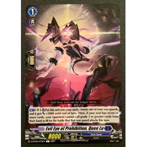 Evil Eye of Prohibition, Quen Lu | D-BT03/075EN C