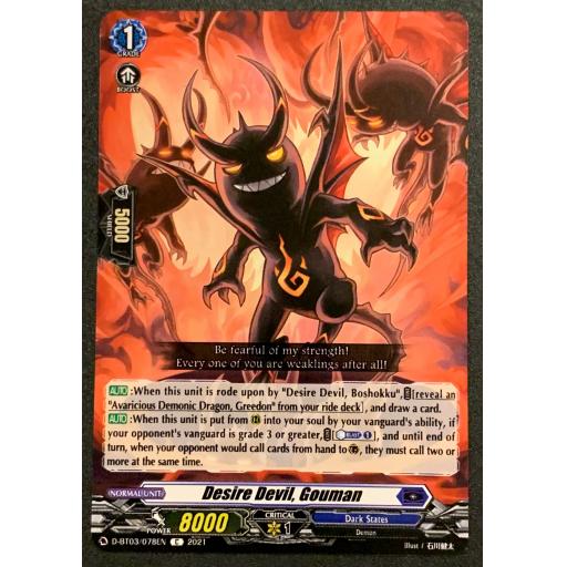 Desire Devil, Goumon | D-BT03/078EN C