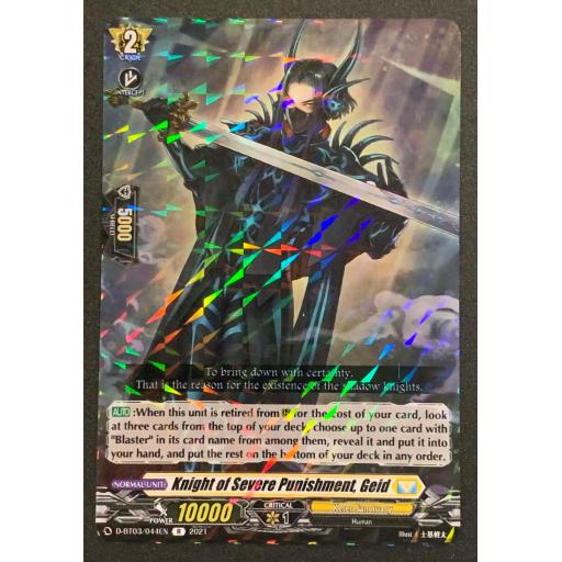 Knight of Severe Punishment, Geid | D-BT03/044EN R