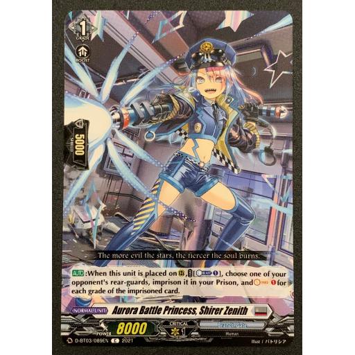 Aurora Battle Princess, Shirer Zenith | D-BT03/089EN C