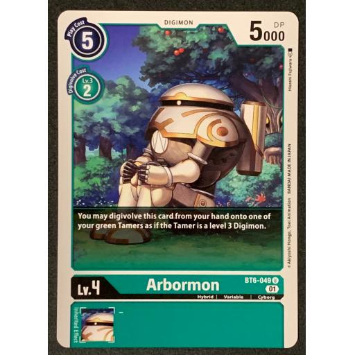 Arbormon | BT6-049 U