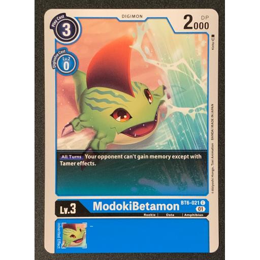 ModokiBetamon | BT6-021 C